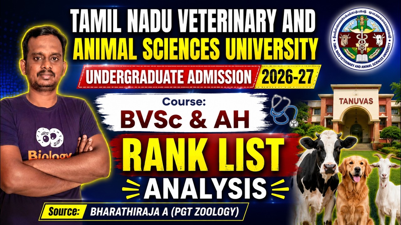 tanuvas rank list 2026 / bvsc rank list / bvsc cut off marks 2026 / tanuvas cut off