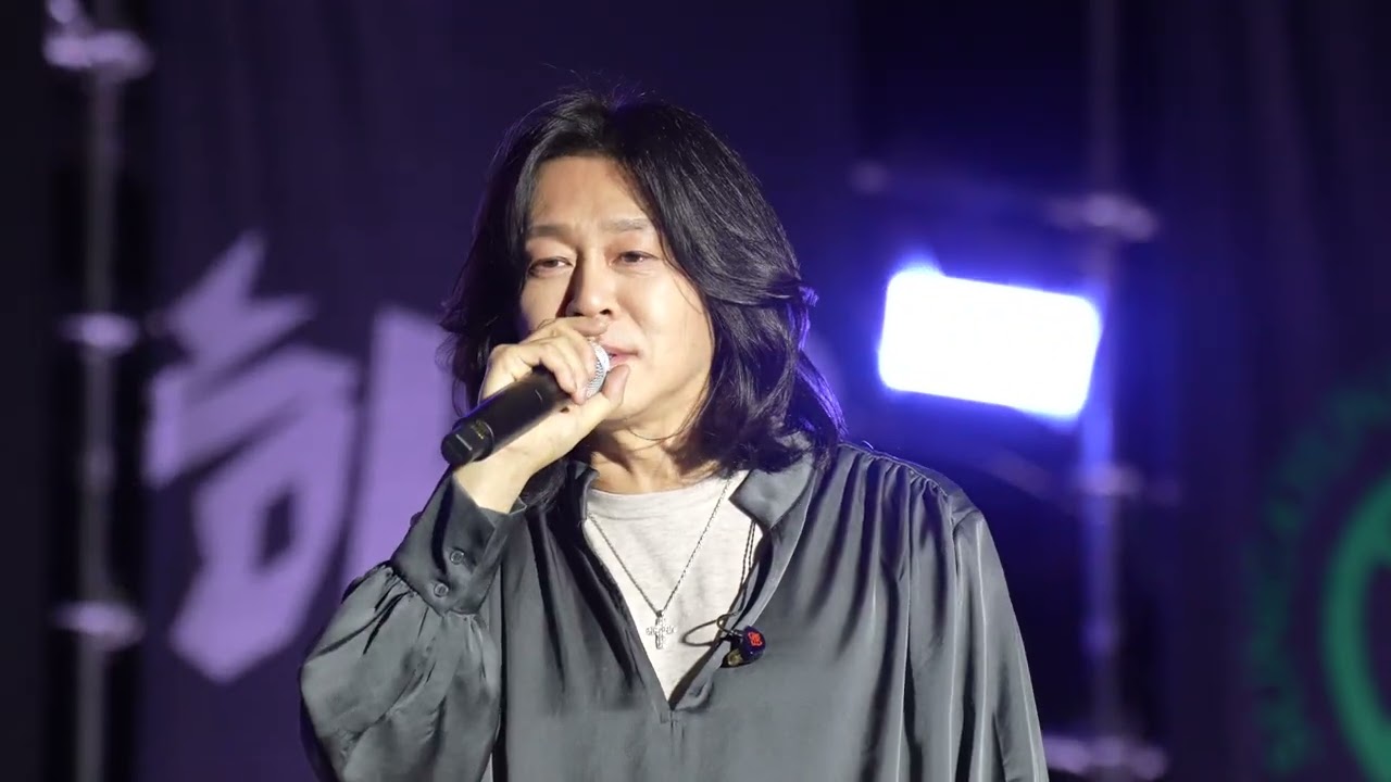 2023.05.11 성균관대학교(인문사회과학캠퍼스) 대동제 - YB 