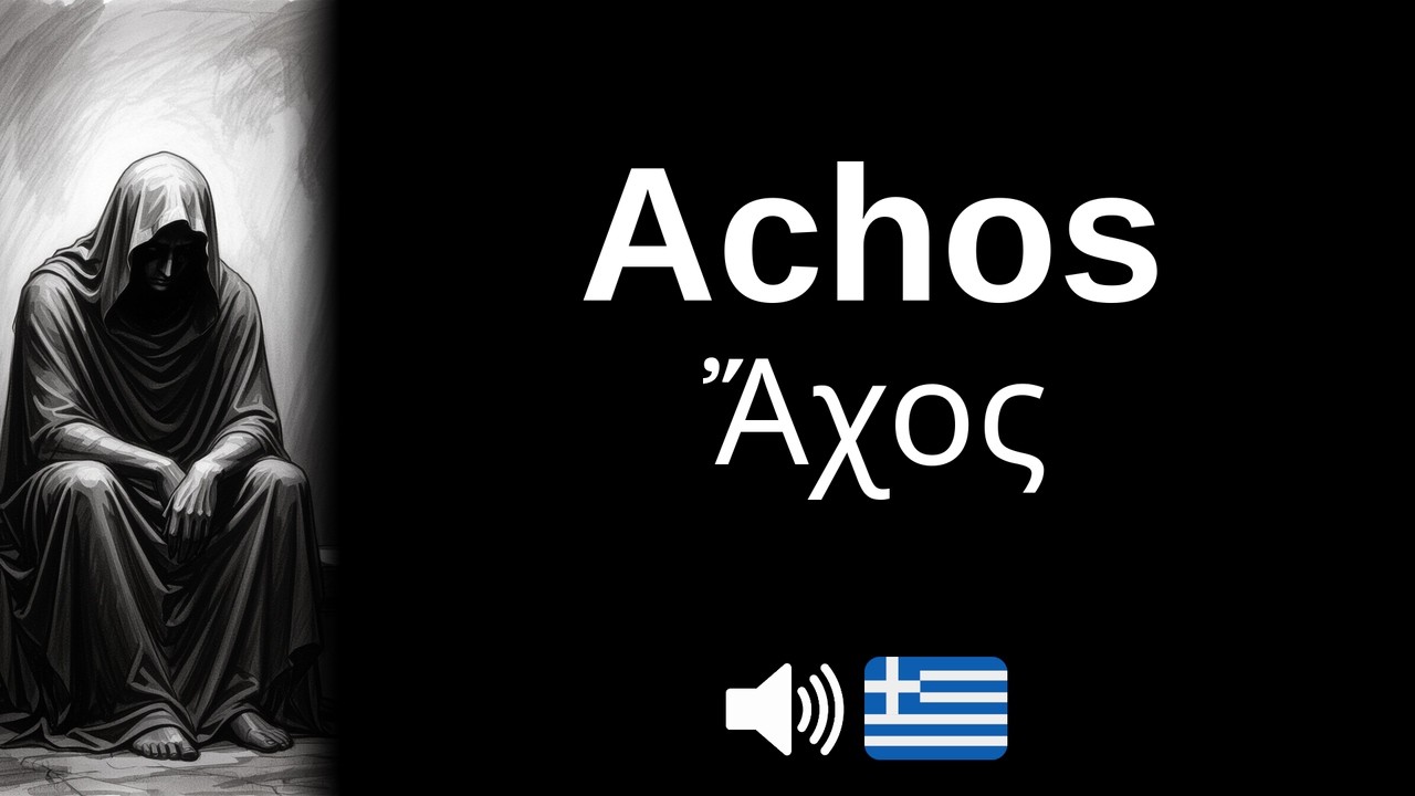 How to pronounce Achos (CORRECTLY!)