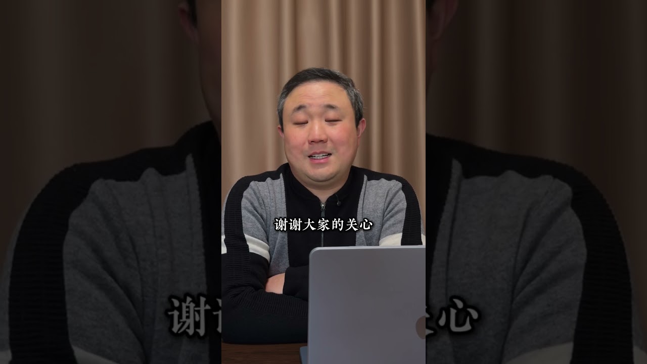 我想聊聊心里话