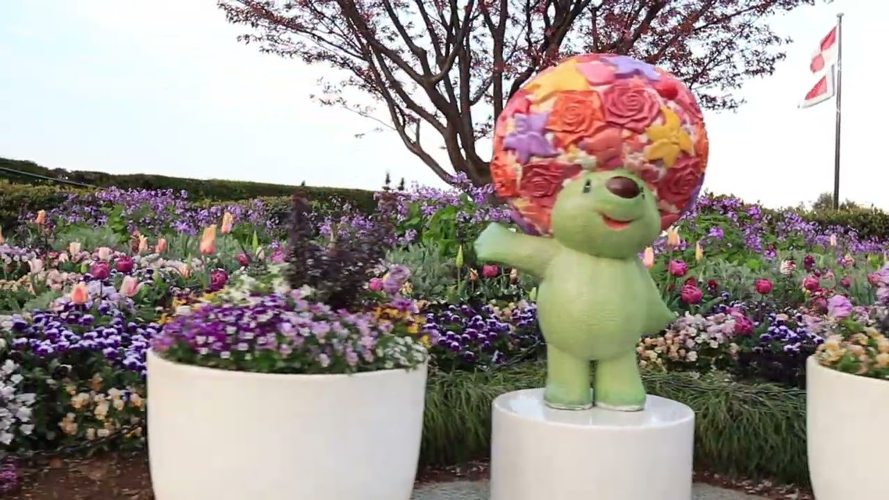 Living in Yokohama, Japan: Harbor View Park (Naka Ward)
