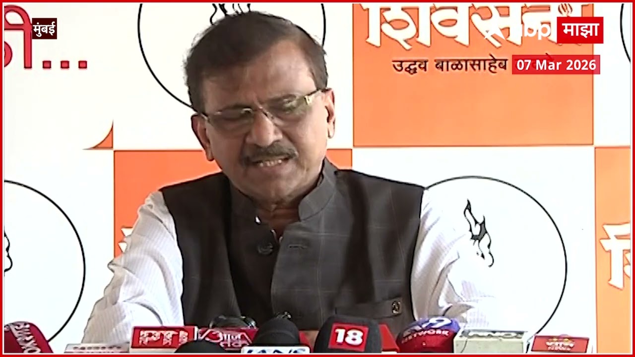 Sanjay Raut