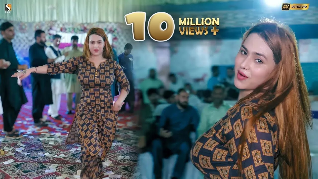 Koka Mein Paya Mahiya , Rimal Shah Mujra Dance Performance 2024
