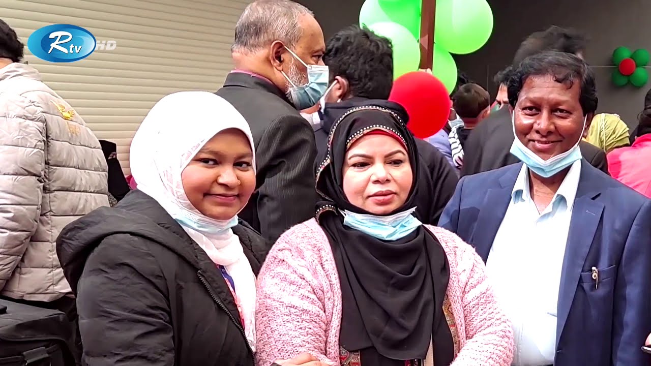 Rtv Probasher News | প্রবাসের সংবাদ | ১৮ জানুয়ারি, ২০২১ | Rtv News