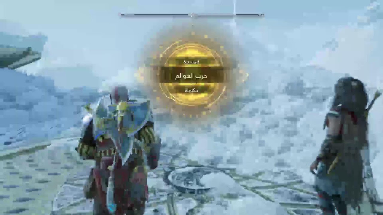 حنبنا