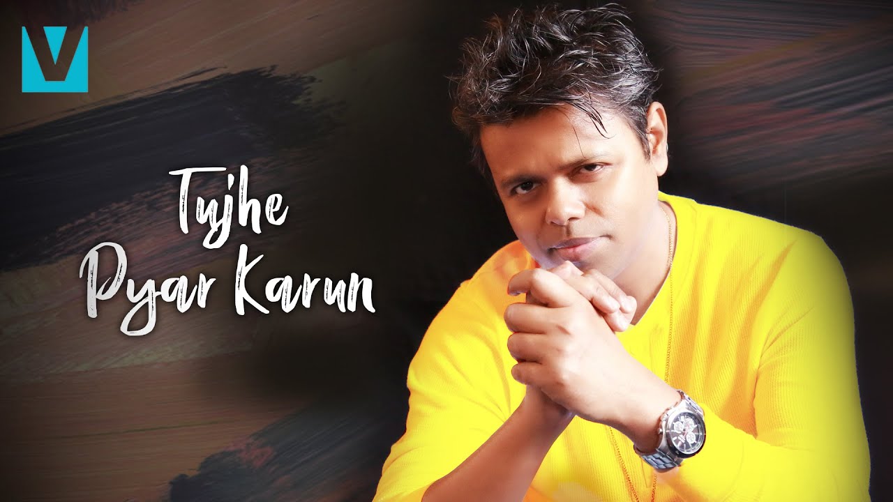 Tujhe Pyar Karun - Krsna Solo (Official Lyrics Video), Romantic Hindi RnB Love Song, Voxxora Music