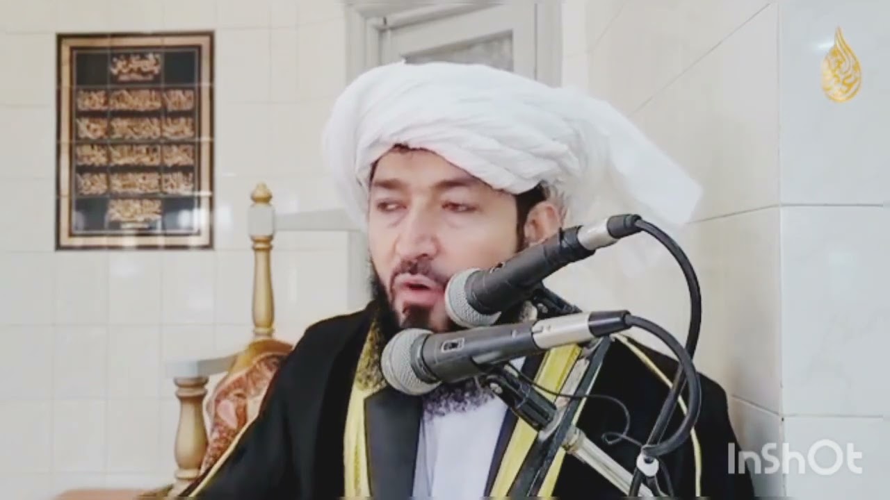 دینِ اسلام: د امن، عدل او هدایت پیغام#د حق دین عظمت او برکتونه#viralvideo 