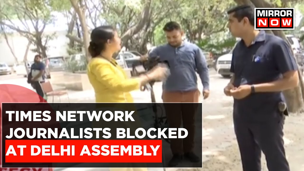 Democracy Demolished? | Times Network Reporters Blocked From Entering Delhi Assembly | Top News