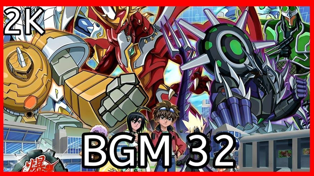 Bakugan Battle Brawlers OST - BGM 32 (FULL QUALITY & ORIGINAL SCORE) HD 2K 60FPS