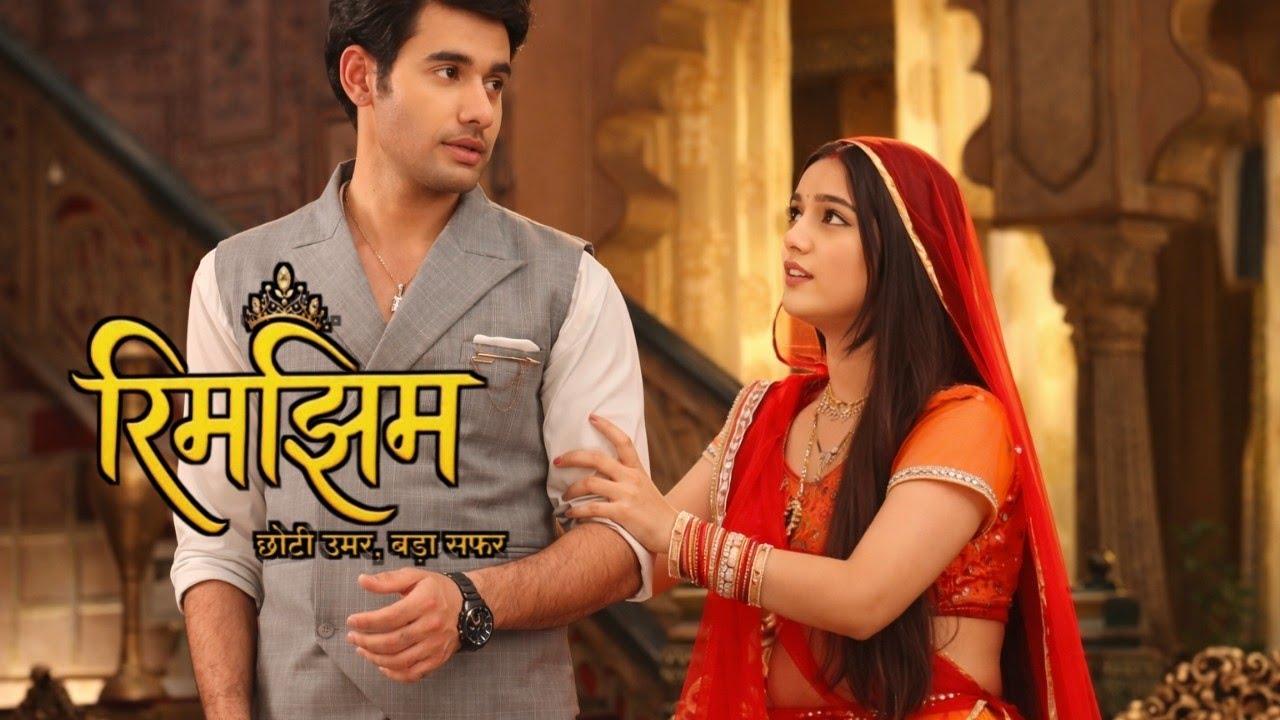 rimjhim / Best BTS / Sameer ne Mobile Se Banaya Media ka Video / Rimjhim ke Cahre ki Smile #bts 