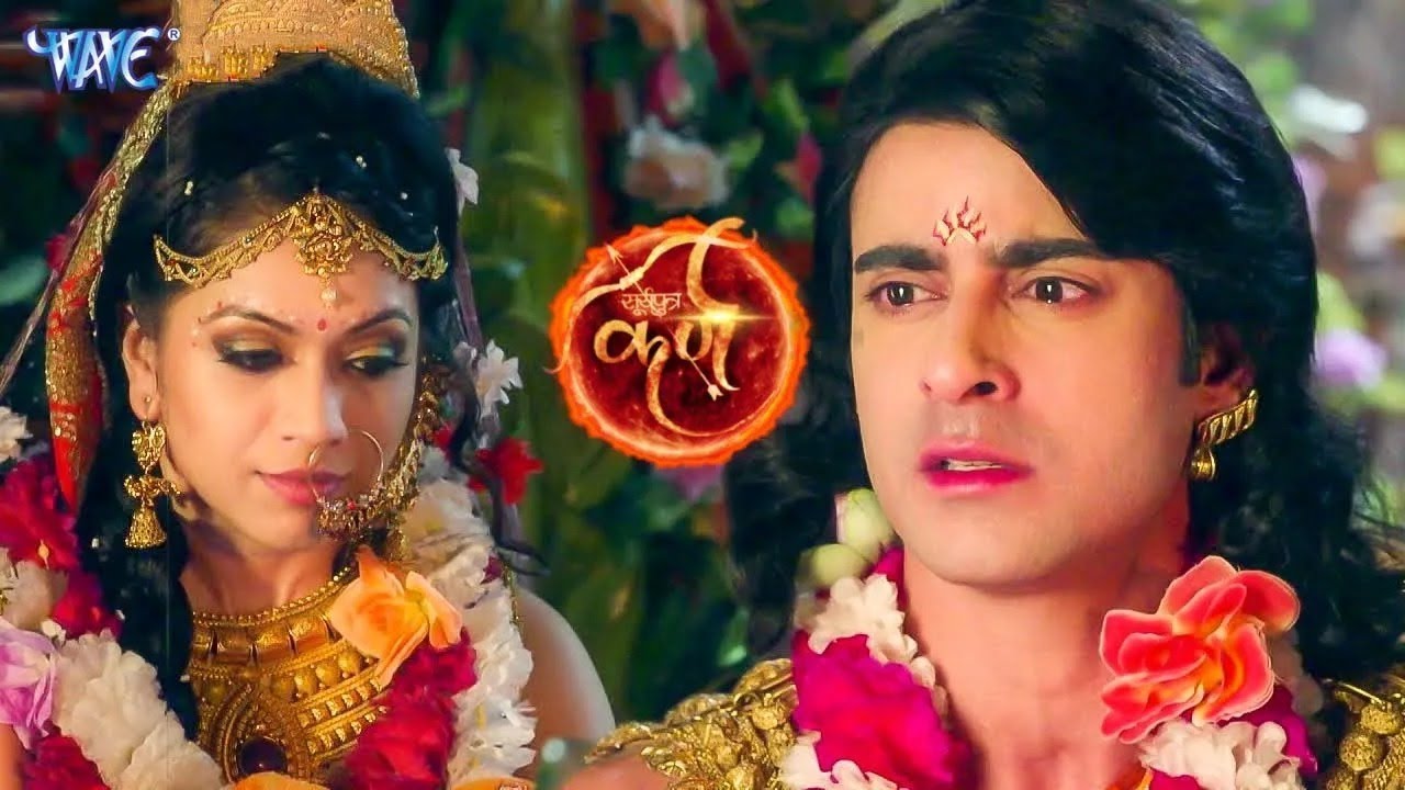 कर्ण ने शादी की पहली रात को बताई अपनी पत्नी को सच्चाई | Suryaputra Karn | Mahabharat Katha