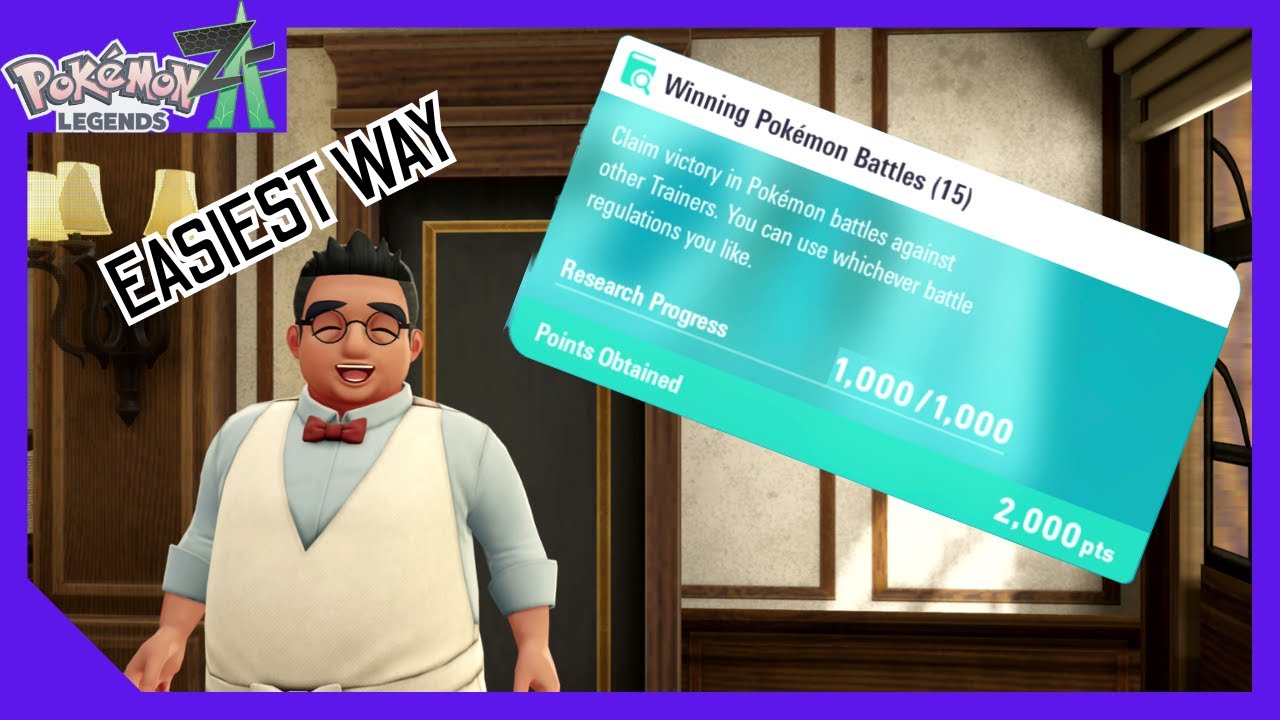 Как ЛЕГКО завершить 1000 битв тренеров в Pokémon Legends ZA