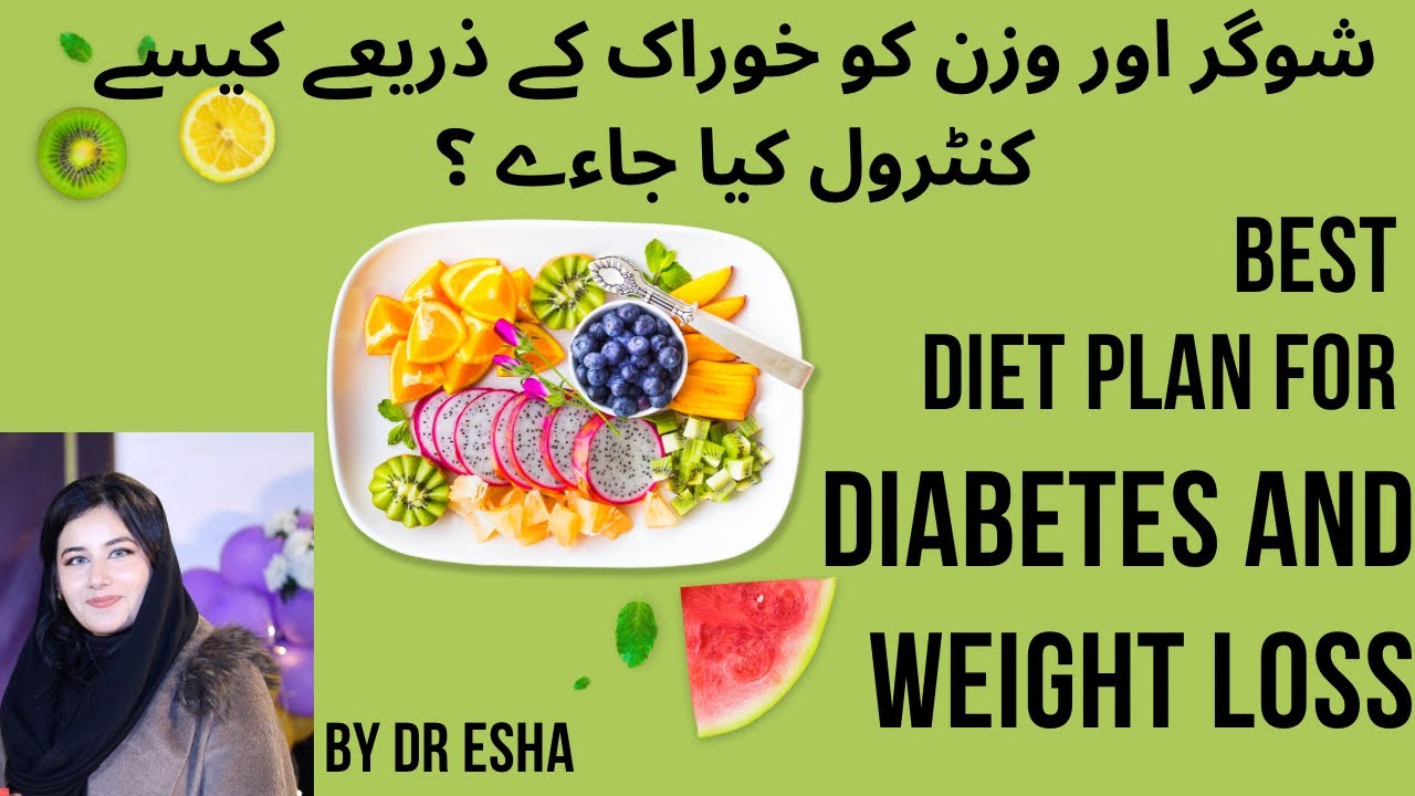 Top 10 Foods for Diabetes Control & Weight Loss | Best Diet for Managing Blood Sugar