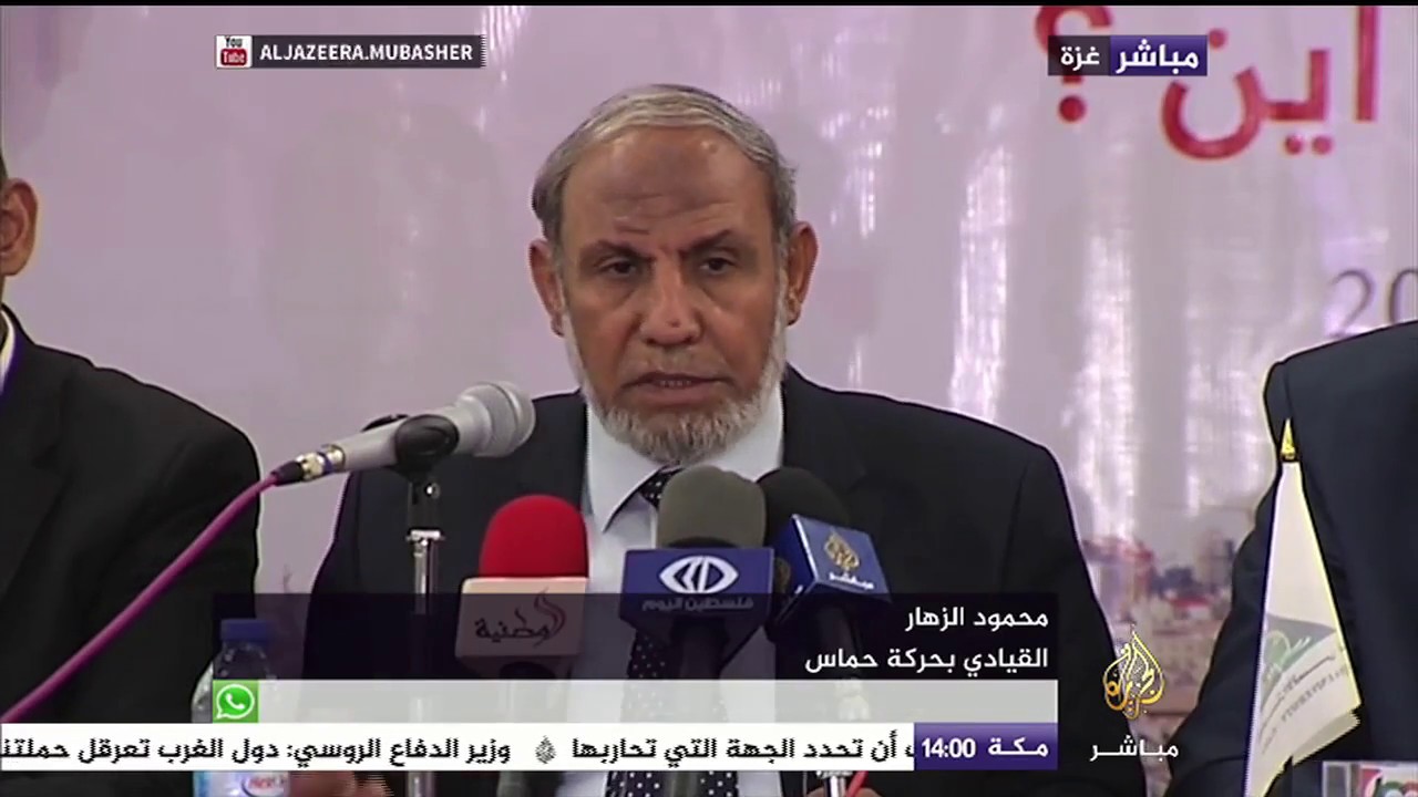 الزهار: خرجت مصر من القضية الفلسطينية تماما عقب اتفاقية كامب ديفيد