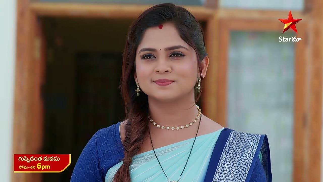 Guppedantha Manasu - Promo | 13th July 2024 | Star Maa Serials | Mon-Sat at 6 PM | Star Maa