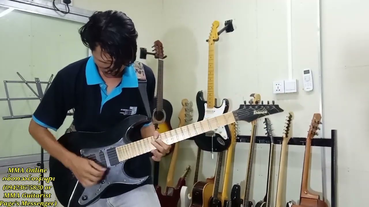 ပျောက်ဆုံးနေသော နိဗ္ဗာန်ဘုံ(Guitar Instrumental by MMA)