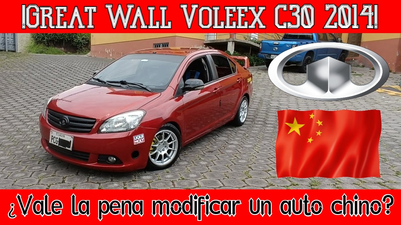Review Great Wall C30 2014! ¿Quien dice que un chino no puede lucir increible?(Aceite y Alcohol)