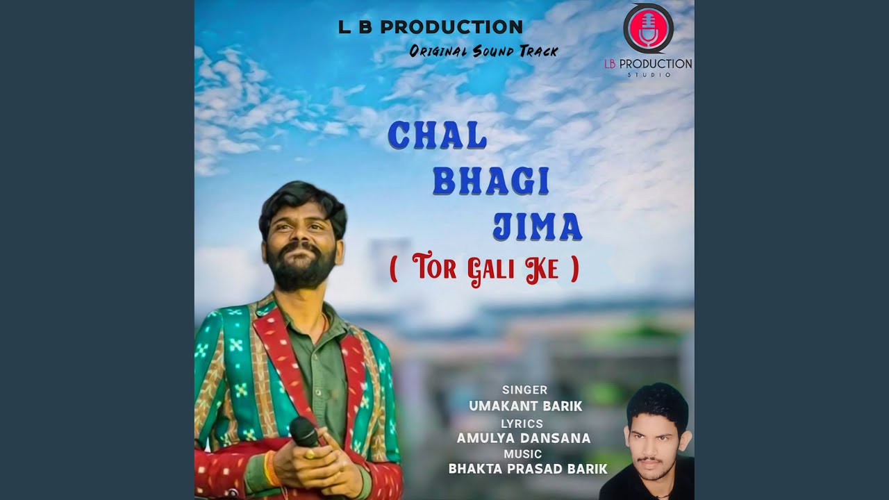 Chal Bhagi Jima (Tor Gali Ke)
