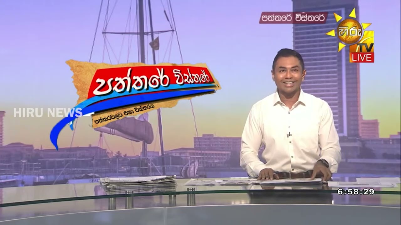 රට පුරාම තෙල් පෝලිම් - බොරු බියක් එපා! මාසෙකට තෙල් තියෙනවා - Hiru News