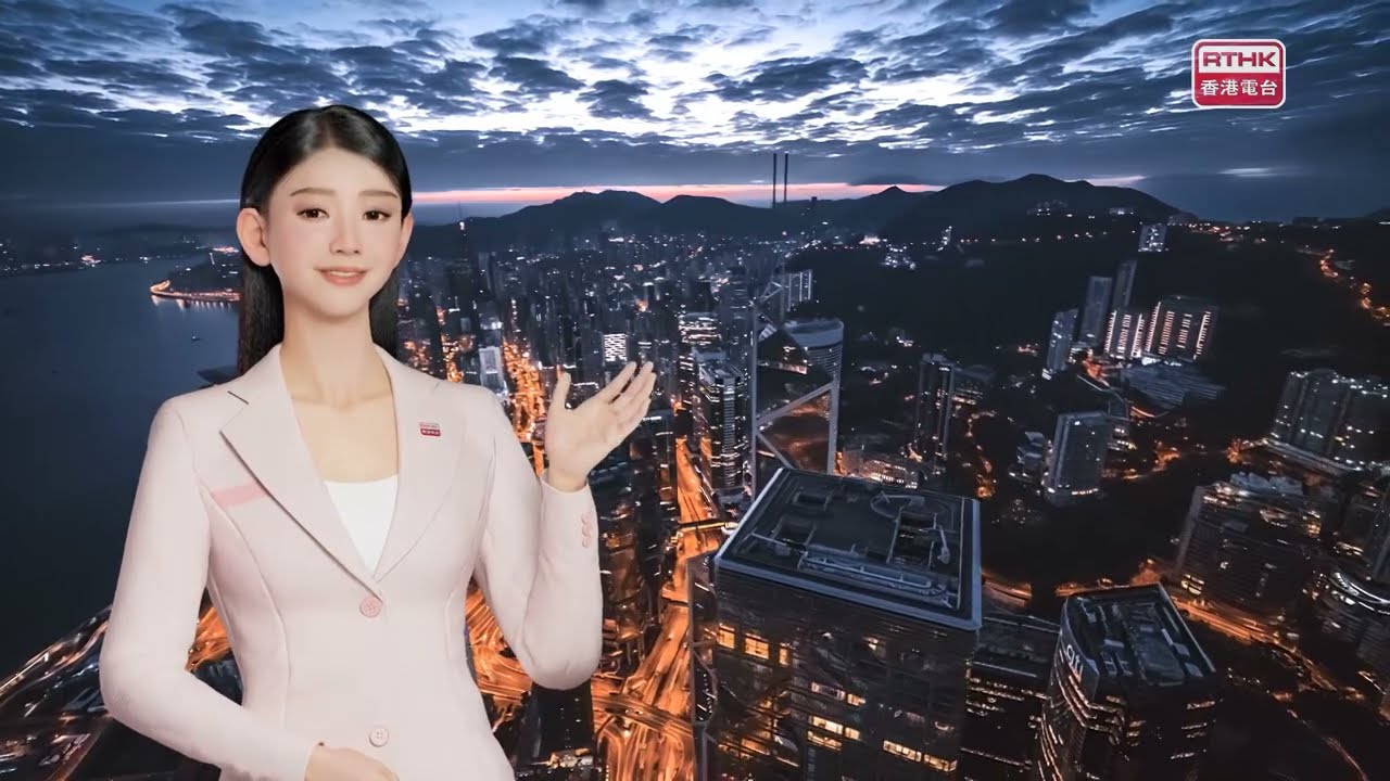 RTHK AI-driver 3D AIDA