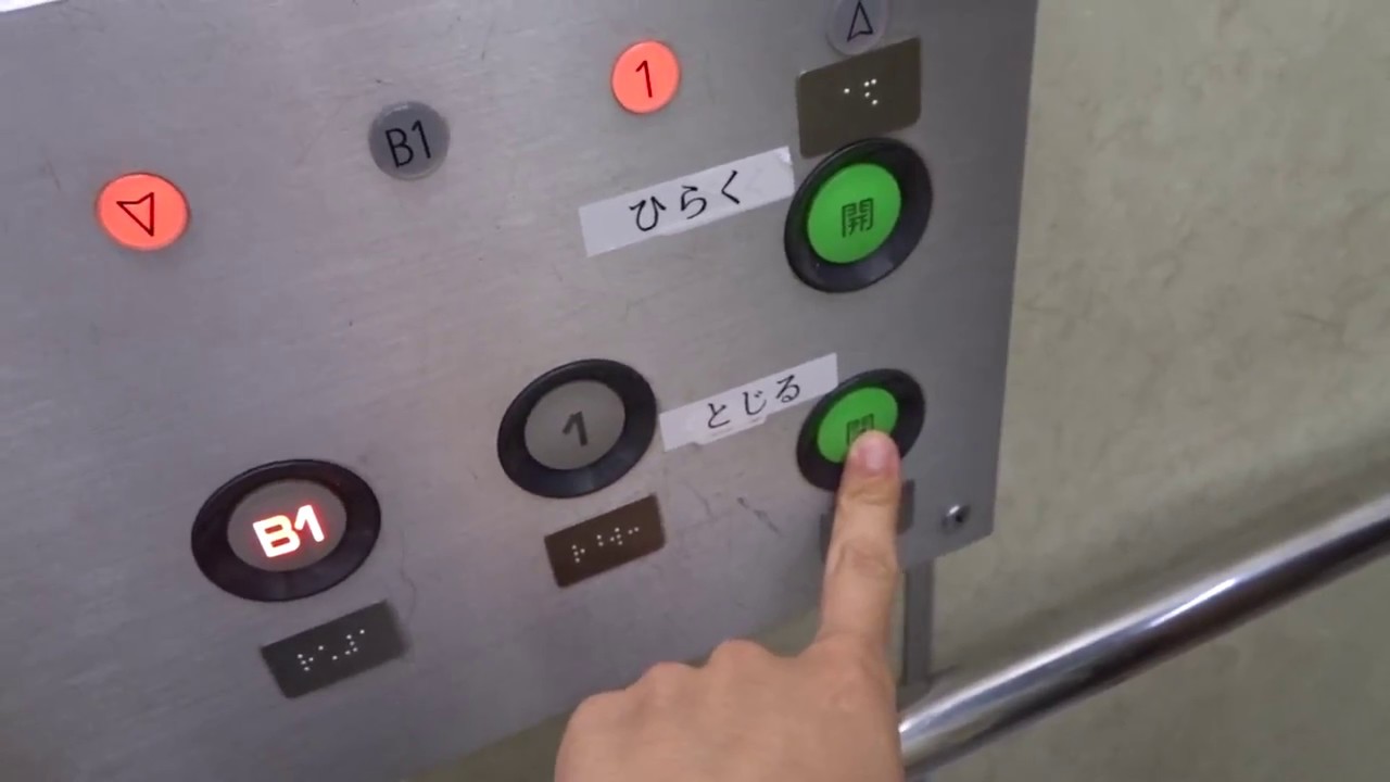 【現存せず】仙台市営地下鉄南北線・河原町駅のエレベーター(更新前)