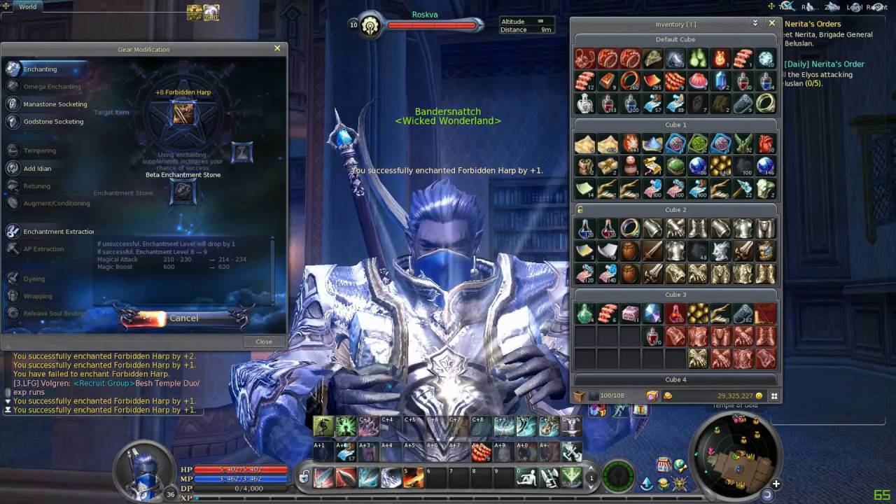 [Aion: Echoes of Eternity] Turning old enchantment stones into enchantment stone dust