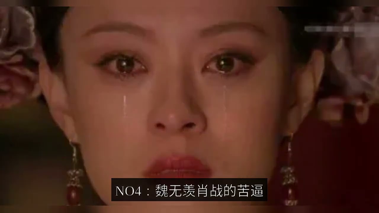 The most classic crying scenes in film and television dramas: Xiao Zhan is the most cruel, Zhu Yin i