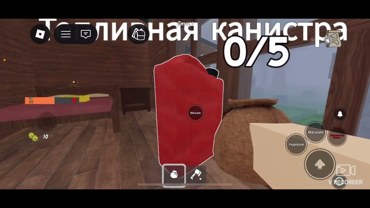 Гайд на обнову в 99 ночей в лесу Roblox