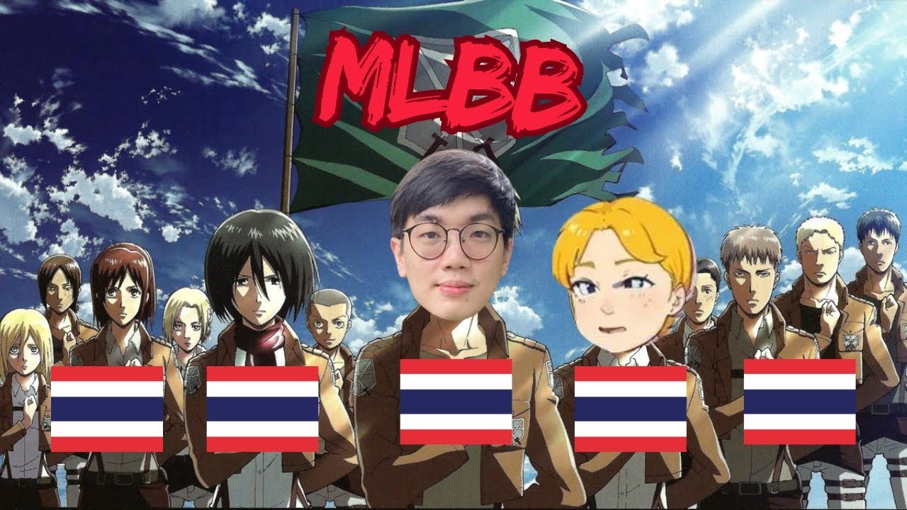 Live : รวมตี้ธงไทย VS ต่างชาติ ft.Dr.Markz