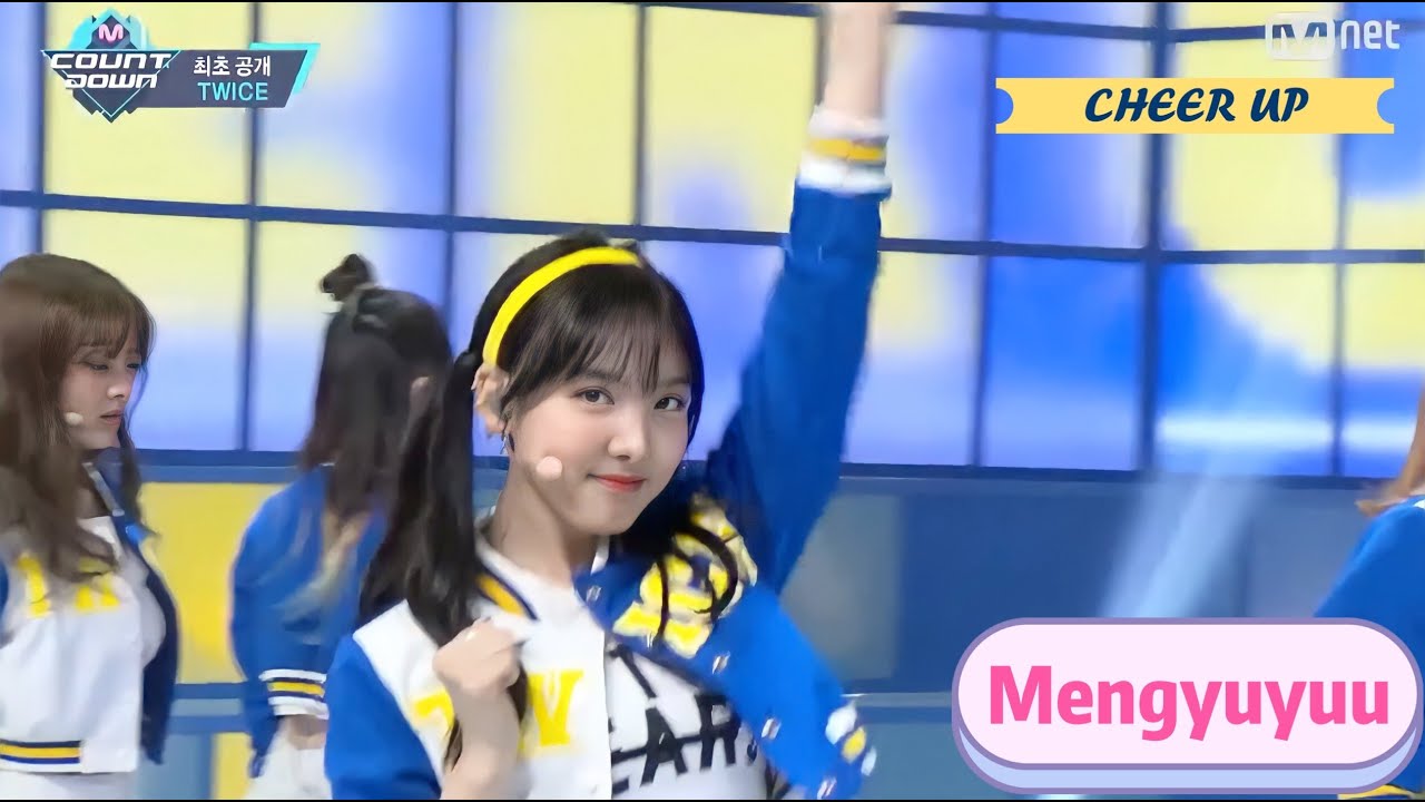 트와이스 (TWICE) - '교차편집 CHEER UP'  (Stage Mix)[11 Stages]
