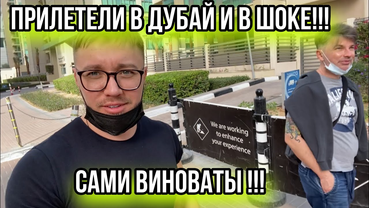 Злые , как собаки 😡 а надо было проверять всё!!!