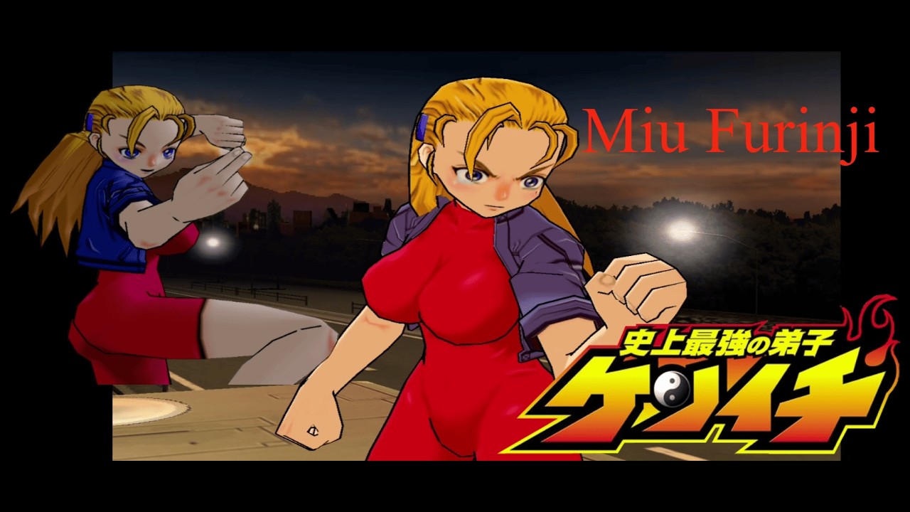 Miu Furinji  Modo Arcade Shijyou saikyou no deshi kenichi gekitou! ragnarok o Kenichi Ps2
