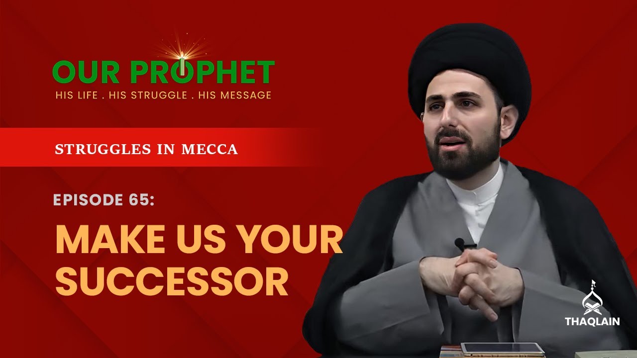 Ep 65: One Condition by Banu Amir, the famous Arab Tribe, to Accept Islam | #OurProphet