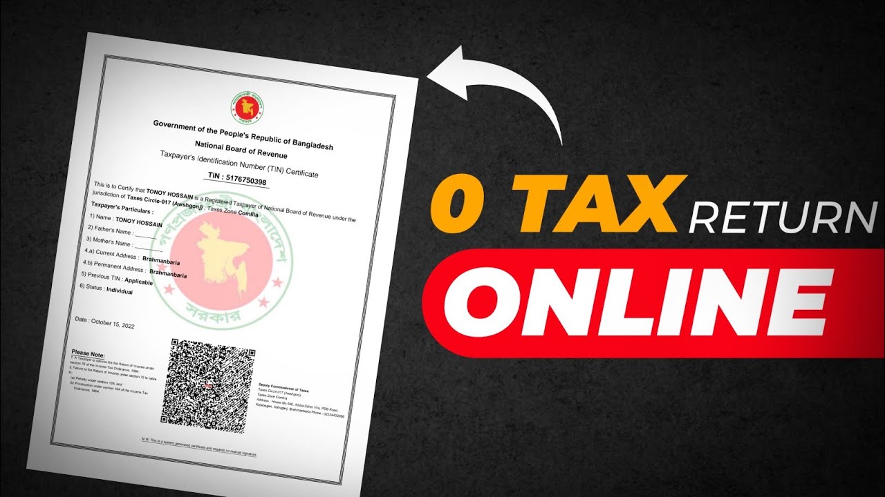 Online 0 Tax Return | 0 Return Submit TIN | TIN Zero Return Submit | TIN Certificate Return | BD TIN