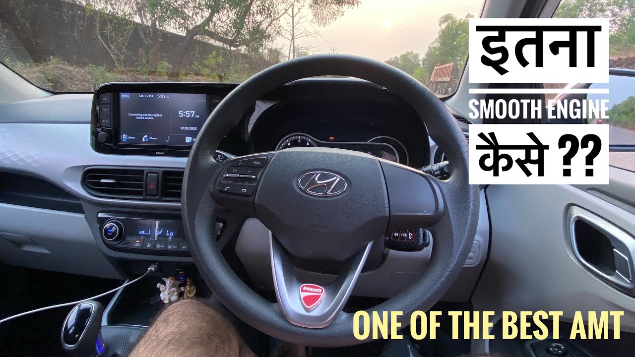 Насколько плавно ездит Hyundai Nios AMT?