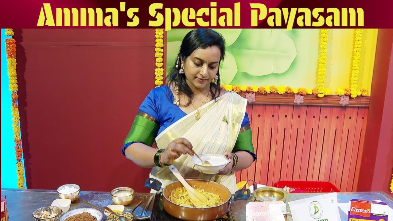Amma's Special Payasam | Payasarani | @kairaliTV @LekshmiNair  | Glimpse of Creativity
