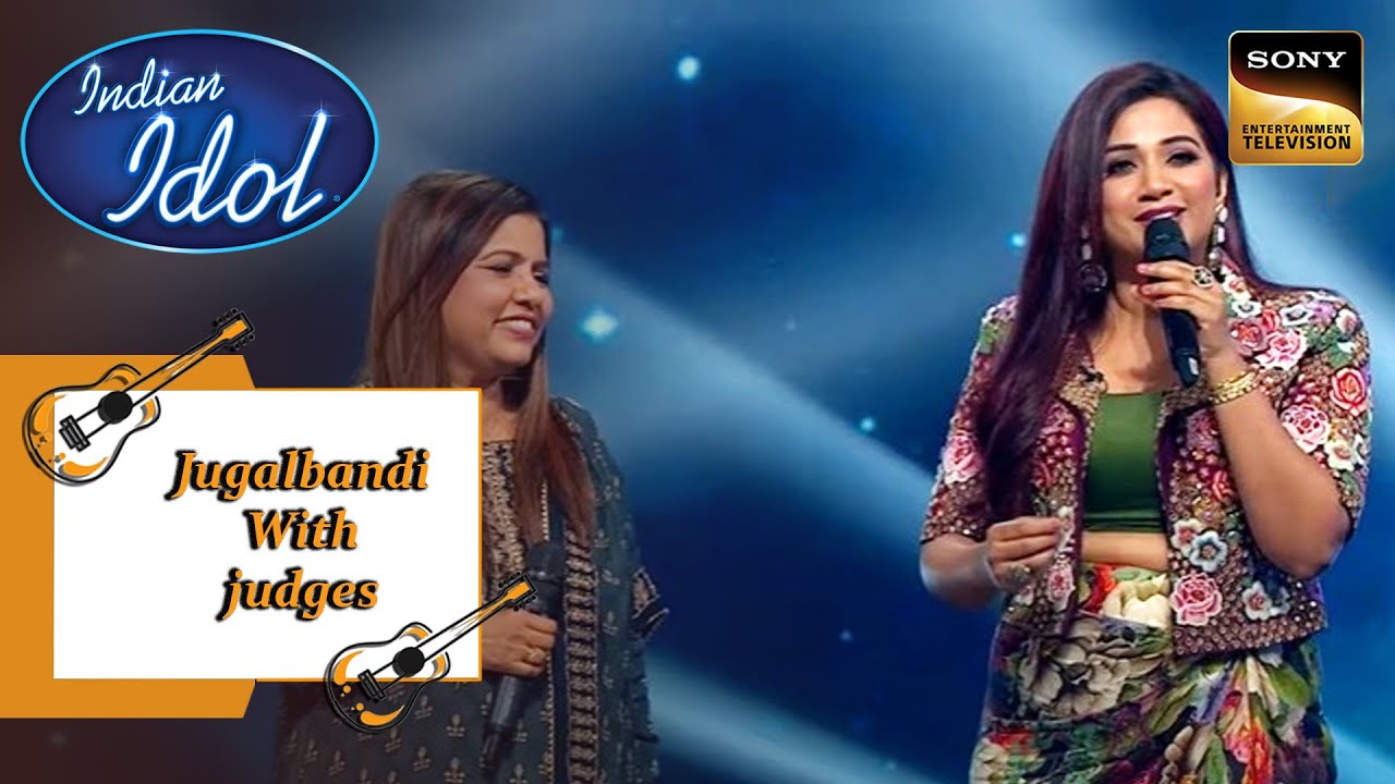 Shreya ने गाया Sadhana Sargam Ji के साथ &lsquo;Aao Naa&rsquo; Song | Indian Idol 14 | Jugalbandi With Judges