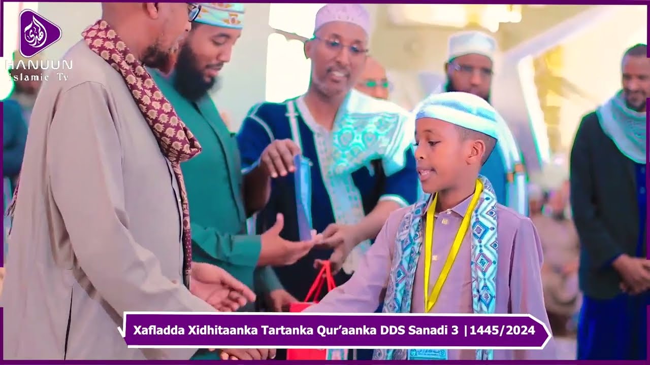 Xafladda Xidhitaanka Tartanka Qur'aanka DDS sanadkii 3aad |1445/2024 #JIGJIGA