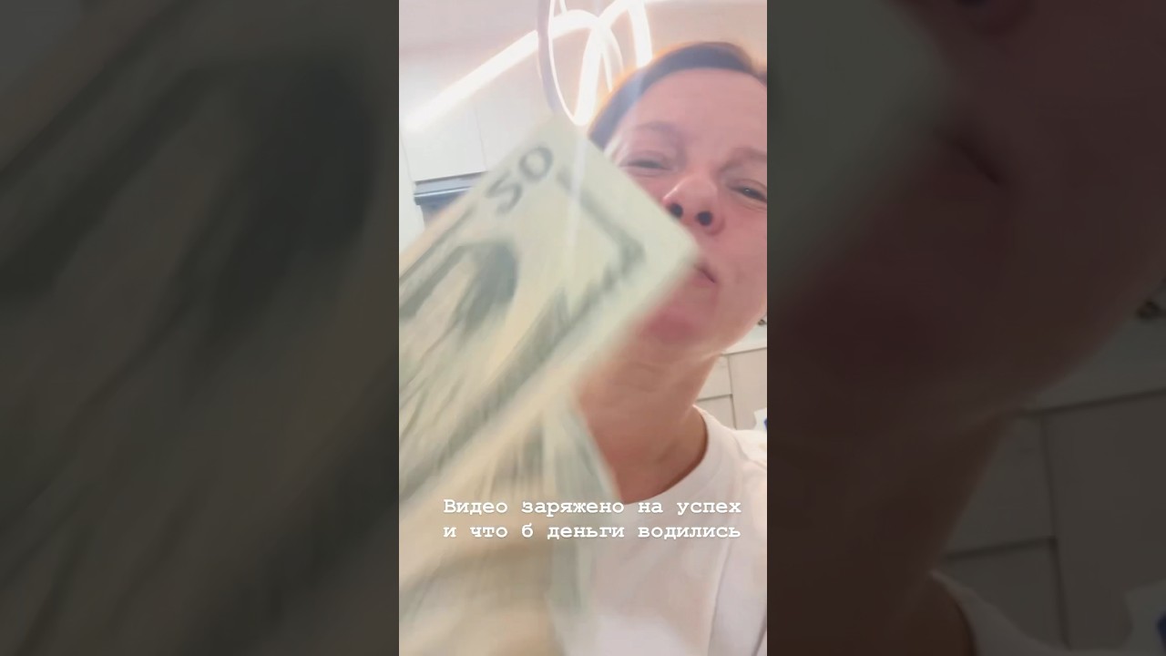 ЭКВАДОР ОТМАХАЛА ДОНАТЕРАМ НА УСПЕХ АМЕРИКАНСКИМИ ДЕНЬГАМИ #продолжаемнеработать #эквадор