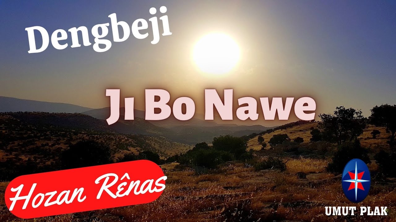 Hozan Renas - Kürtçe Ağlatan Dertli Uzun Hava (Strane Kurdi)✔️