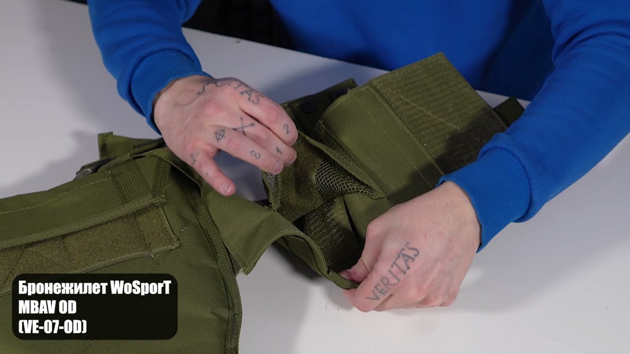 Бронежилет WoSporT MBAV (VE-07)