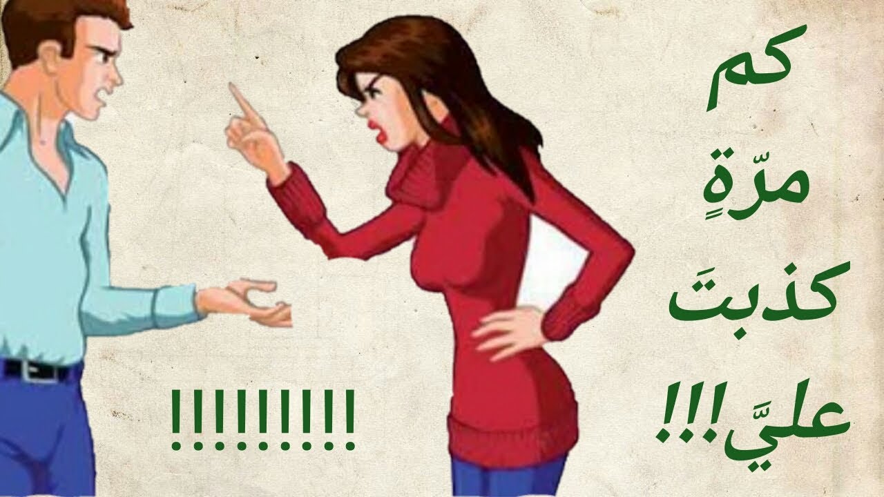 أسلوب التعجب. صيغتا التعجب. أركان أسلوب التعجب. التعجب بطريقة مباشرة. التعجب بطريقة غير مباشرة.