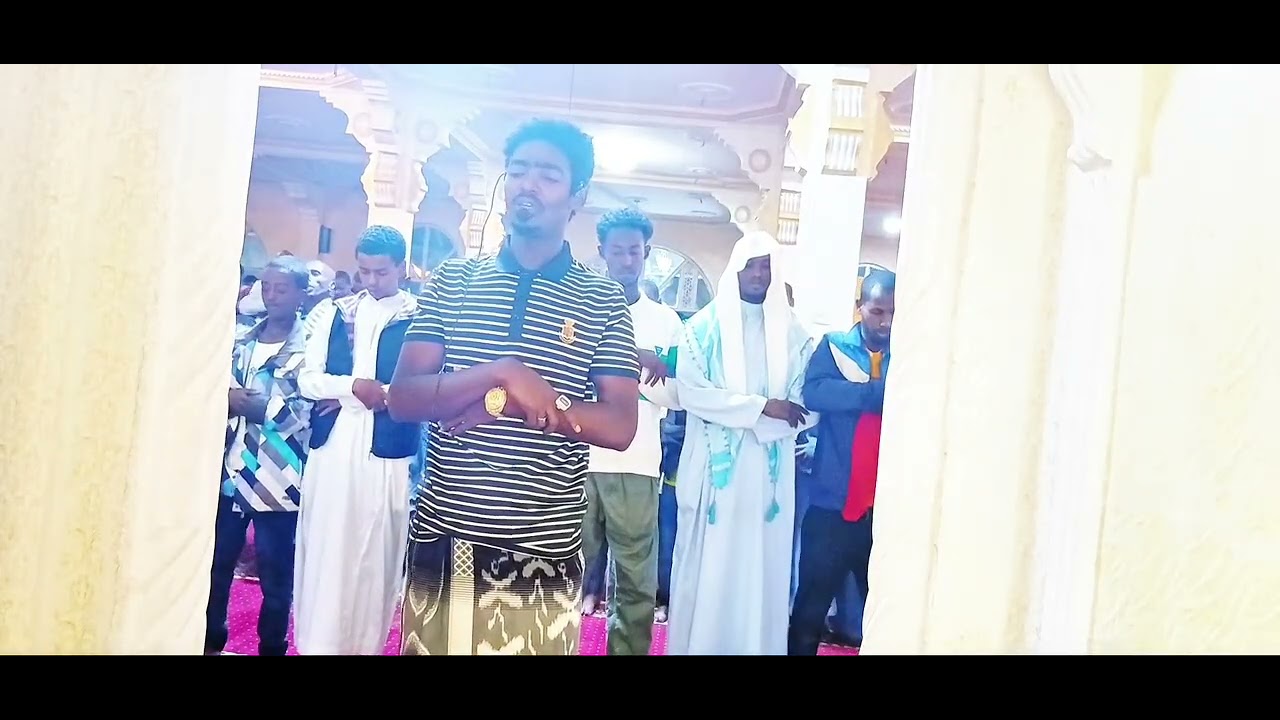 Masha allaa Qaari'e Faamii ahmad 