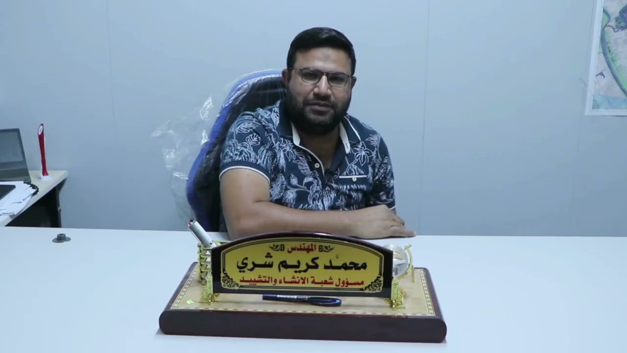 المناطق الخضراء في حقل مجنون (واحة الحقل )