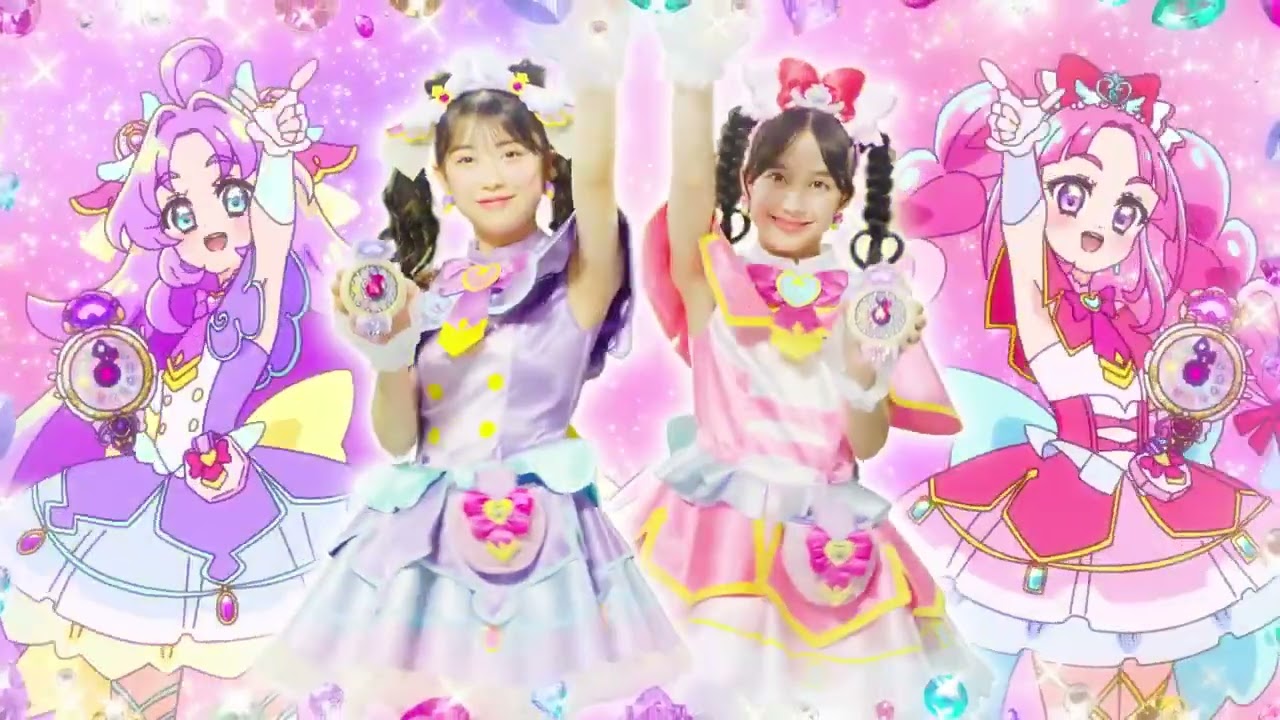 Meitantei Pretty Cure! Jewel Cure Watch Commercial