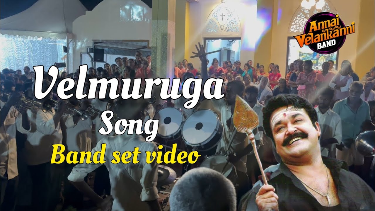 Velmuruga song in band set vertion 🎧🔊🎺🥁 
