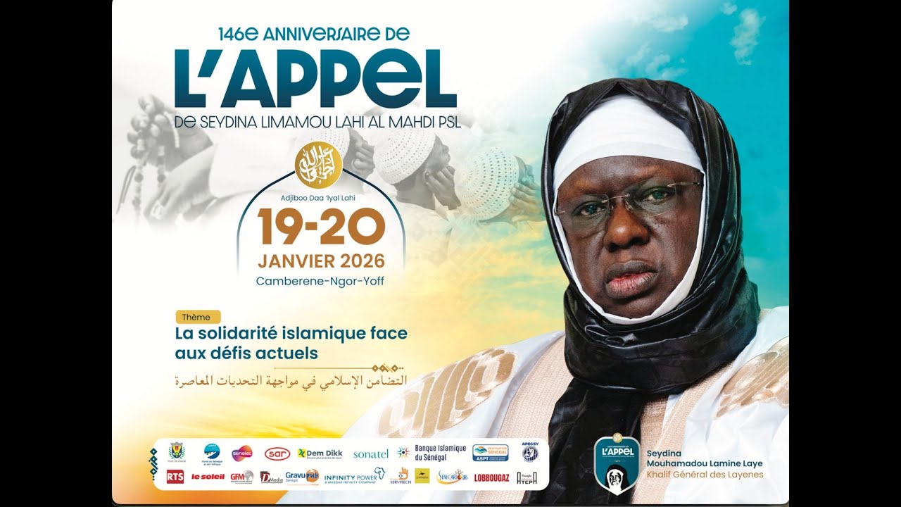 APPEL 2026 - CEREMONIE OFFICIELLE