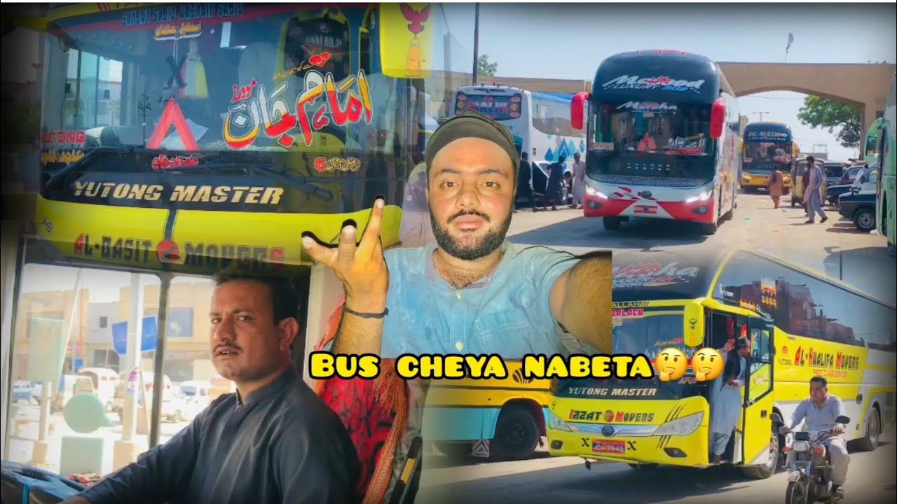 bus cheya nabeta mara 🤔🤔 balochj Vlog