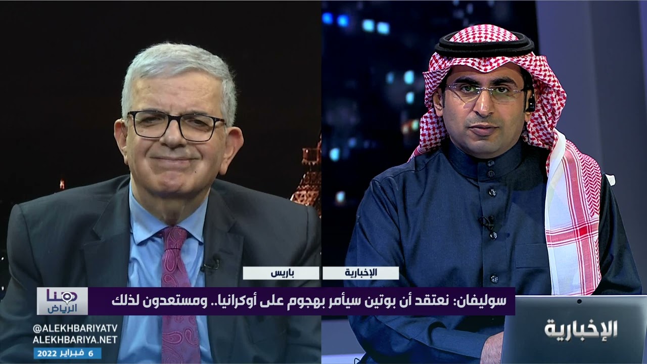 هنا الرياض | قوات أميركية تصل بولندا في إطار خطة واشنطن لطمأنة الحلفاء