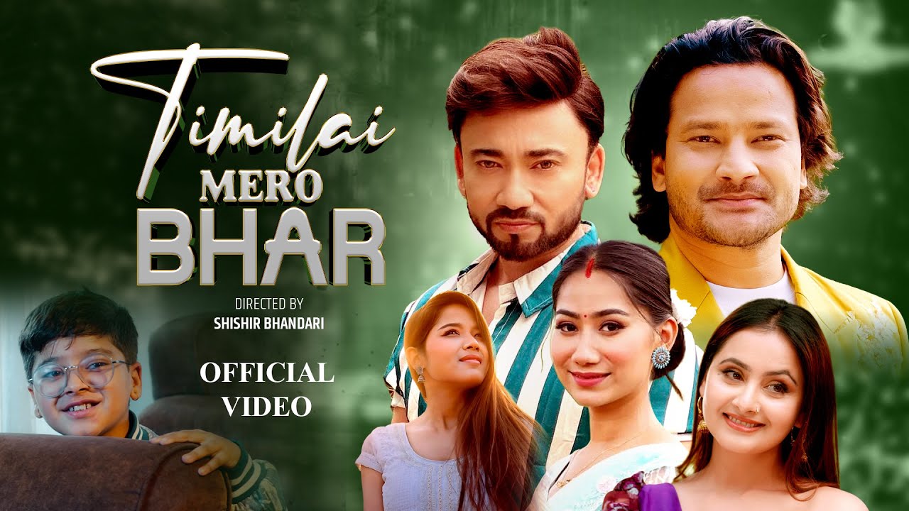 Timilai Mero Bhar - Shankar Shrestha • Annu Chaudhary • FT. Shishir B • Aava T • Sri T • Anurodh